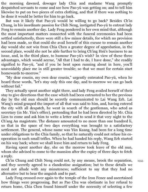 Compact Anthology of World Literature II: Volumes 4, 5, and 6 - Page mdcliii